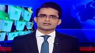 Aaj Shahzeb Khanzada Kay Saath (PTI's Concerns) - 1st January 2024