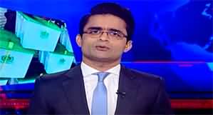 Aaj Shahzeb Khanzada Kay Saath (PTI's Plan For Election) - 15th January 2024