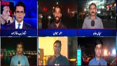 Aaj Shahzeb Khanzada Kay Saath (PTI's Protests After Imran Khan's Disqualification) - 21st October 2022