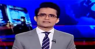 Aaj Shahzeb Khanzada Kay Saath (PTI Split Into Groups) - 6th June 2023