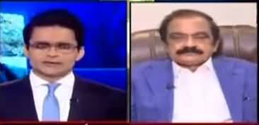 Aaj Shahzeb Khanzada Kay Saath (PTI Succeeded Once Again) - 17th October 2022