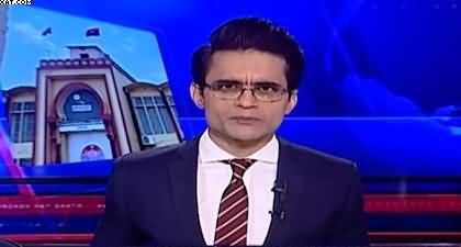 Aaj Shahzeb Khanzada Kay Saath (PTI VS Govt) - 17th Dec 2025