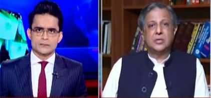 Aaj Shahzeb Khanzada Kay Saath (Punjab Elections Postponed) - 23rd March 2023