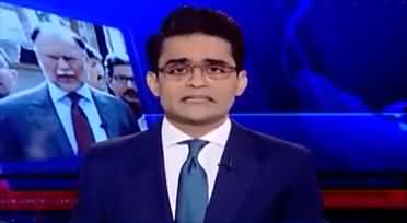 Aaj Shahzeb Khanzada Kay Saath (Rising Political Temperature) - 21st September 2022