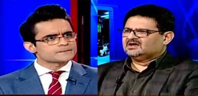 Aaj Shahzeb Khanzada Kay Saath (Risk of Default?) - 2nd March 2023