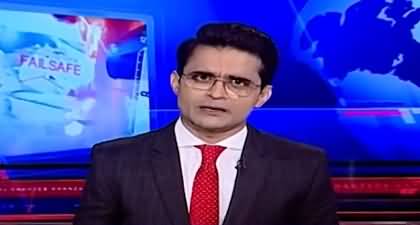 Aaj Shahzeb Khanzada Kay Saath (Russia Ukraine War Entered New Phase) - 2nd June 2025