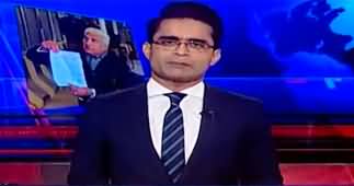 Aaj Shahzeb Khanzada Kay Saath (Shah Mehmood Qureshi's Arrest) - 27th December 2023