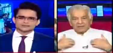 Aaj Shahzeb Khanzada Kay Saath (Shahbaz Gill Remand) - 17th August 2022