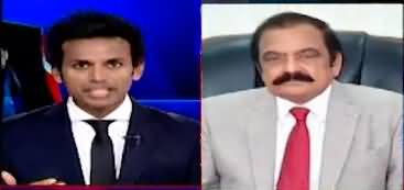 Aaj Shahzeb Khanzada Kay Saath (Sheikh Rasheed's Arrest) - 2nd Februry 2023