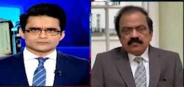 Aaj Shahzeb Khanzada Kay Saath (Siasi Hulchul) - 20th January 2023