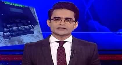 Aaj Shahzeb Khanzada Kay Saath (Student protest in India) - 22nd July 2026