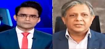 Aaj Shahzeb Khanzada Kay Saath (Suo Moto Notice on Judges Letter) - 1st April 2024