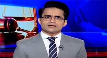 Aaj Shahzeb Khanzada Kay Saath (Supreme Court Hearing) - 5th June 2024