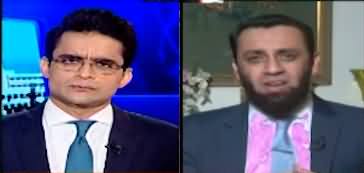 Aaj Shahzeb Khanzada Kay Saath (Supreme Court Judgement) - 3rd April 2023