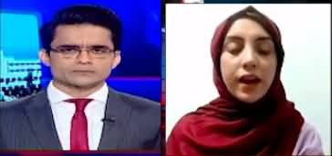 Aaj Shahzeb Khanzada Kay Saath (Tareen Group's Entry, Imran Khan in Trouble) - 29th May 2029