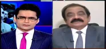 Aaj Shahzeb Khanzada Kay Saath (Technocrat Govt Set Up) - 28th December 2022