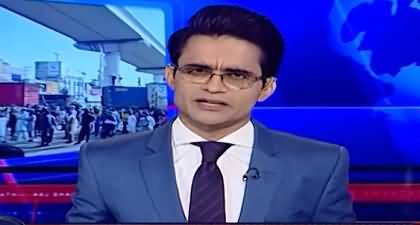 Aaj Shahzeb Khanzada Kay Saath (TLP's Protest in Punjab) - 14th October 2025