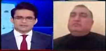 Aaj Shahzeb Khanzada Kay Saath (Tosha Khana Scandal) - 16th November 2022