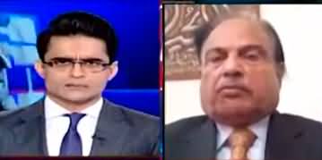 Aaj Shahzeb Khanzada Kay Saath (Toshakhana Case) - 15th December 2022