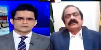 Aaj Shahzeb Khanzada Kay Saath (Trials Under Army Act) - 16th May 2023