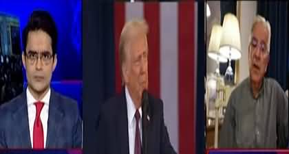 Aaj Shahzeb Khanzada Kay Saath (Trump Becomes 47th U.S. President) - 20th Jan 2025