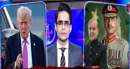 Aaj Shahzeb Khanzada Kay Saath (Trump's Gaza Peace Plan) - 19th Feb 2026