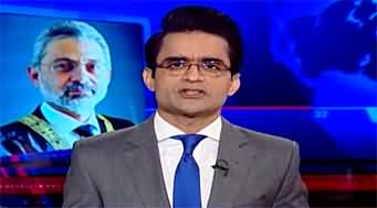 Aaj Shahzeb Khanzada Kay Saath (Two Judges Separated From Bench) - 22nd June 2023