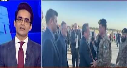Aaj Shahzeb Khanzada Kay Saath​ (U.S.-IRAN Talks Round 2) - 15th April 2026