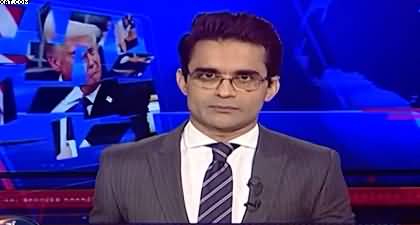 Aaj Shahzeb Khanzada Kay Saath (US–Iran Ceasefire) - 21st April 2026