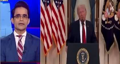 Aaj Shahzeb Khanzada Kay Saath (US-Iran Crisis) - 6th May 2026