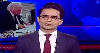 Aaj Shahzeb Khanzada Kay Saath (US-Iran Peace Deal) - 18th June 2026