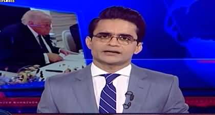 Aaj Shahzeb Khanzada Kay Saath (US-Israel Rift) - 19th June 2026