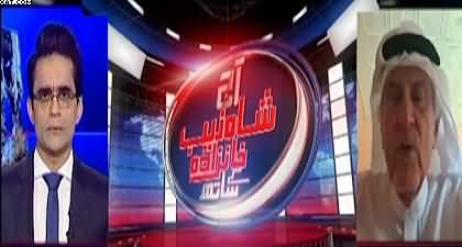 Aaj Shahzeb Khanzada Kay Saath (US‑Israel vs IRAN) - 2nd March 2026