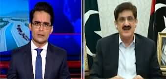 Aaj Shahzeb Khanzada Kay Saath (War Against Pakistan) - 22nd April 2025