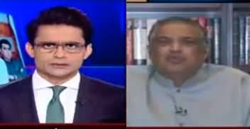 Aaj Shahzeb Khanzada Kay Saath (What Is Nawaz Sharif Thinking) - 25th August 2022