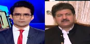 Aaj Shahzeb Khanzada Kay Saath (Who Benefits from Negotiations?) - 28th April 2023