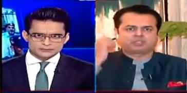 Aaj Shahzeb Khanzada Kay Saath (Who Is Behind Shahbaz Gill Transcript?) - 12th August 2022