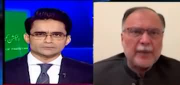 Aaj Shahzeb Khanzada Kay Saath (Who Is Nawaz Sharif Waiting For?) - 23rd November 2023