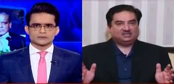 Aaj Shahzeb Khanzada Kay Saath (Who Is the Real Godfather?) - 5th July 2023