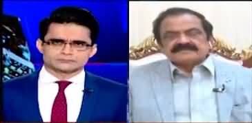 Aaj Shahzeb Khanzada Kay Saath (Who Will Be CM Punjab?) - 21st December 2022