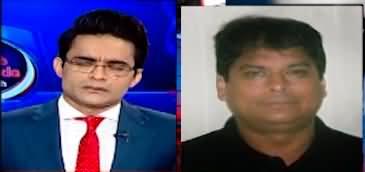 Aaj Shahzeb Khanzada Kay Saath (Why Violence Against PTI) - 8th March 2023