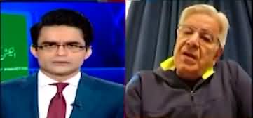 Aaj Shahzeb Khanzada Kay Saath (Will JI Collide with PPP?) - 17th January 2023