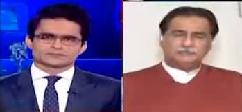 Aaj Shahzeb Khanzada Kay Saath (Will Pervaiz Elahi Dissolve Assembly?) - 9th Decemebr 2022