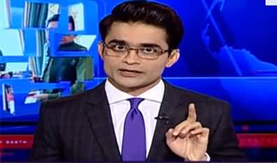 Aaj Shahzeb Khanzada Kay Sath (2 Years Performance) - 18th August 2020