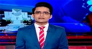 Aaj Shahzeb Khanzada Kay Sath (Action Against Gen Faiz) - 18th April 2024