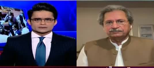 Aaj Shahzeb Khanzada Kay Sath (Again Fight in Assembly) - 16th June 2021