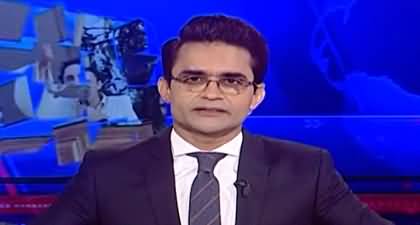 Aaj Shahzeb Khanzada Kay Sath (AJK Elections) - 30th July 2026