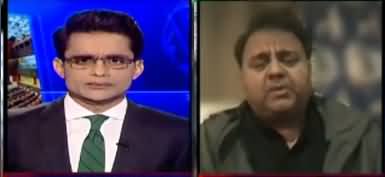 Aaj Shahzeb Khanzada Kay Sath (Ali Haider Gillani Video Scandal) - 8th March 2021