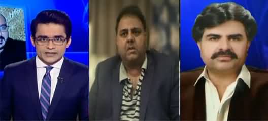 Aaj Shahzeb Khanzada Kay Sath (Ali Haider & Nasir Shah's Leaked Video + Call) - 2nd March 2021