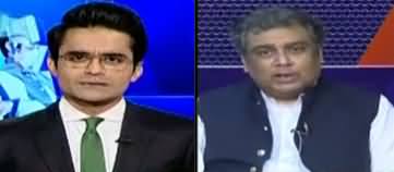 Aaj Shahzeb Khanzada Kay Sath (Ali Zaidi's Allegations) - 7th July 2020